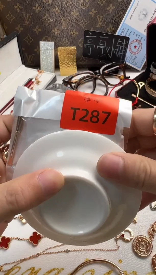 瓷片 华禄甄选阁 华禄甄选阁