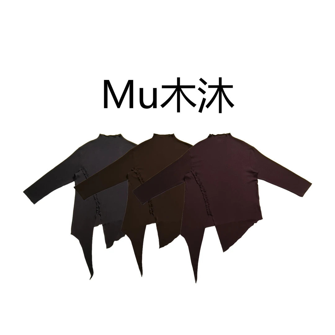 Mu木沐♠新品斜木耳拼接不规则开叉半高领打底T恤