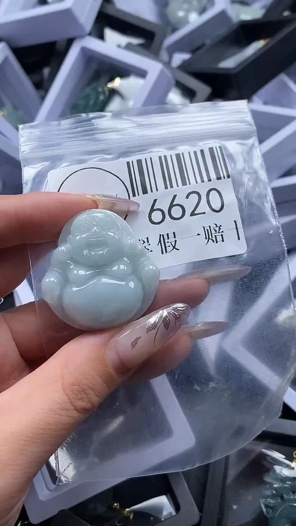 吊坠(不含链)未镶嵌翡翠6620