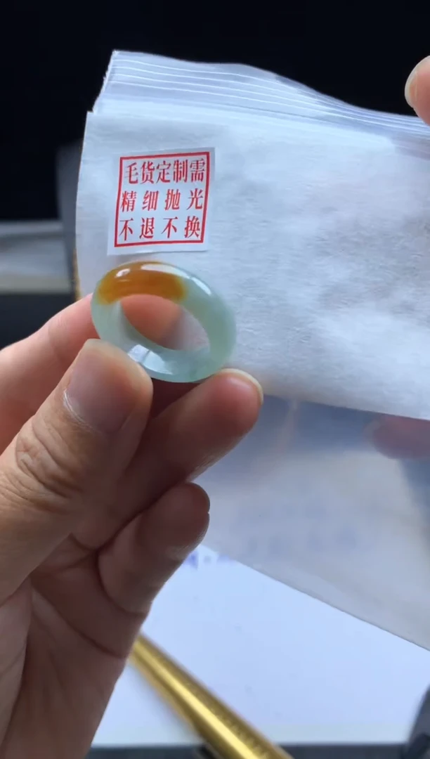 未镶嵌定制翡翠毛货需精细抛光戒圈 15#