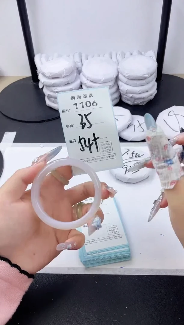 【闪购商品】玛瑙/玉髓手镯未镶嵌1106