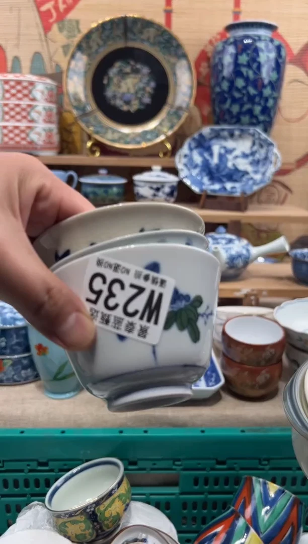 瓷片冬**阳瓷片------X235