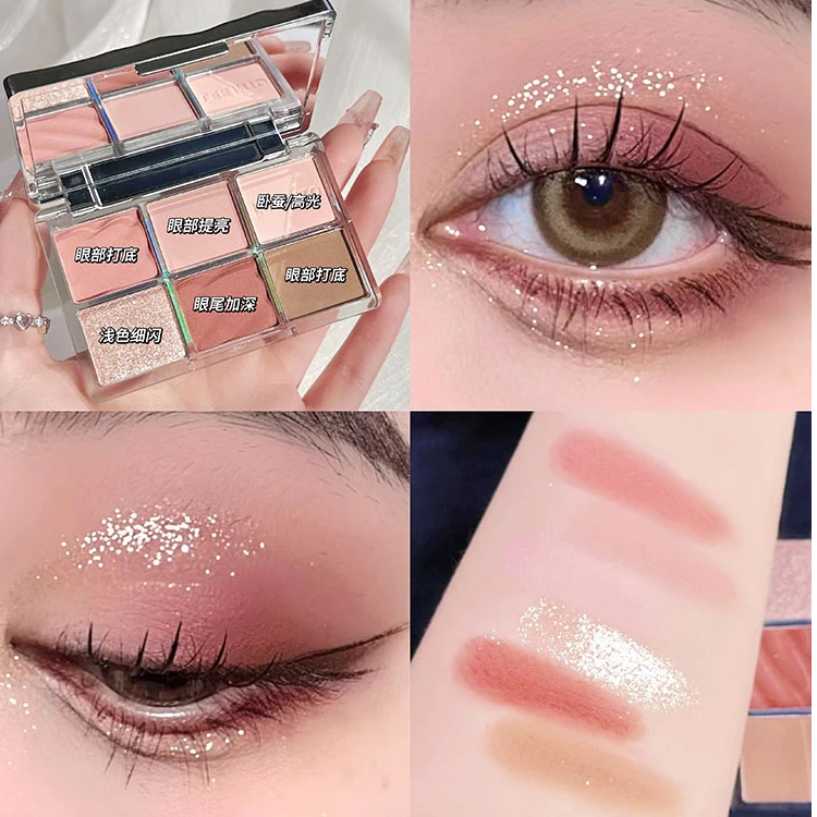 LEEINTO泰酷辣六色眼影盘哑光珠光细闪提亮阴影持妆女显色综合盘