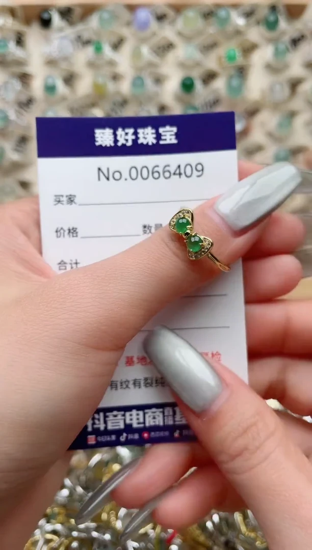 【闪购商品】翡翠戒指银S925镶嵌.........