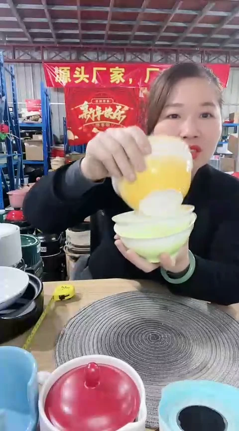 【闪购商品】瑕疵两色碗6个不可明火