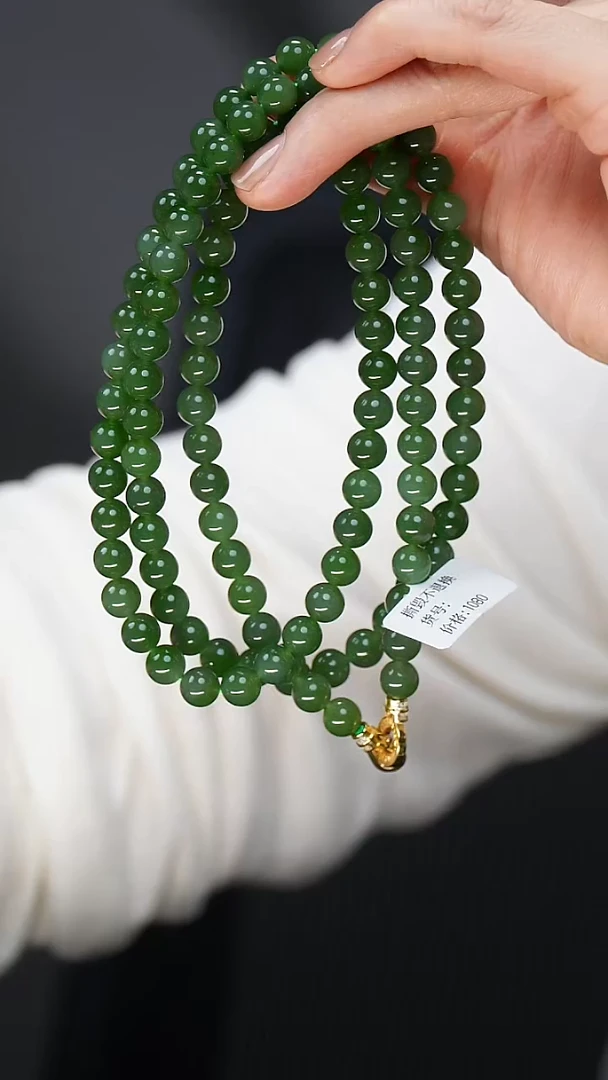 项链未镶嵌和田玉1