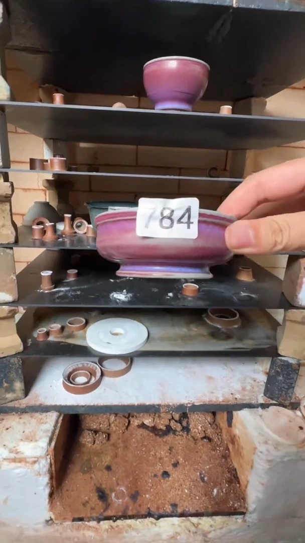 蘭山窑手作器物784 福利