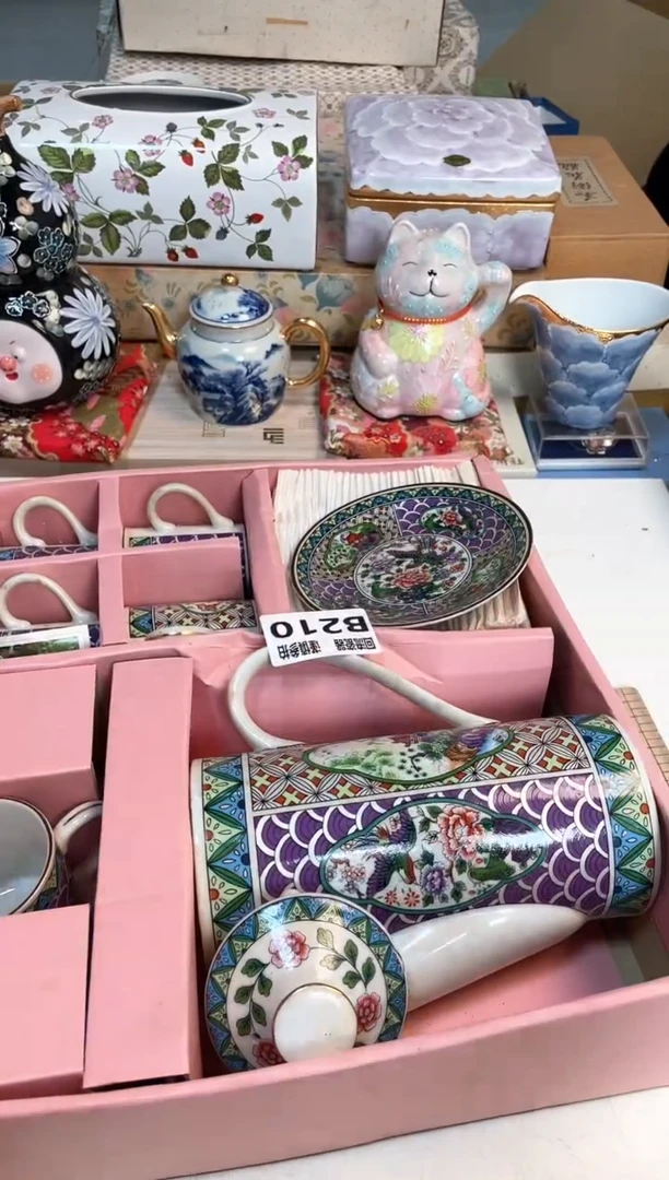 【闪购商品】闪购闪购闪购闪购