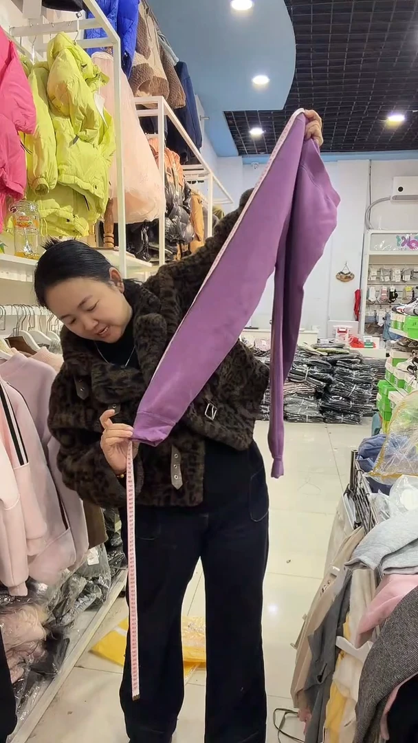 蚕丝保暖裤150号码