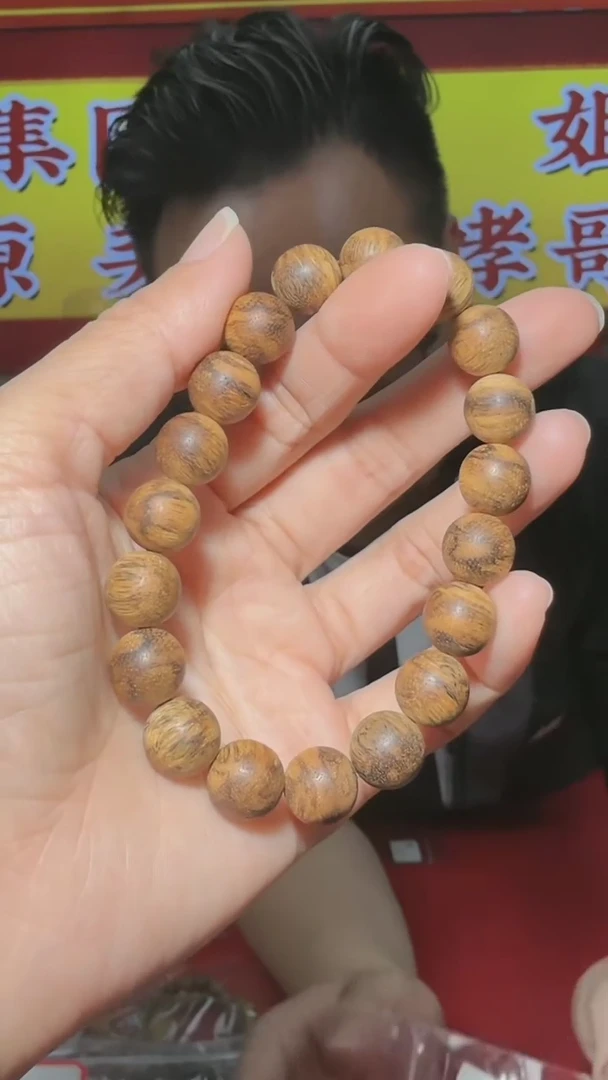 手串沉香d30号多样性发一