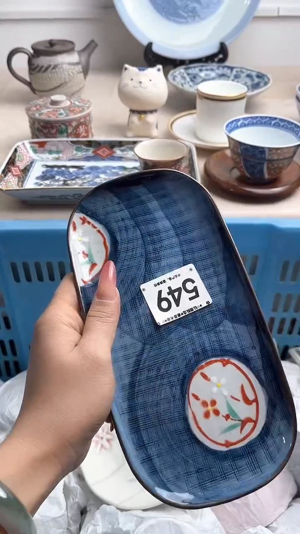 【闪购商品】瓷片549.............