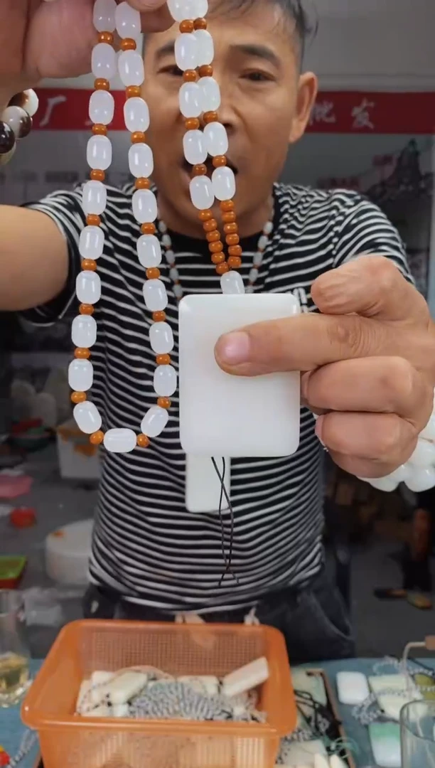 天然玉石未镶嵌颈饰5x7  803012