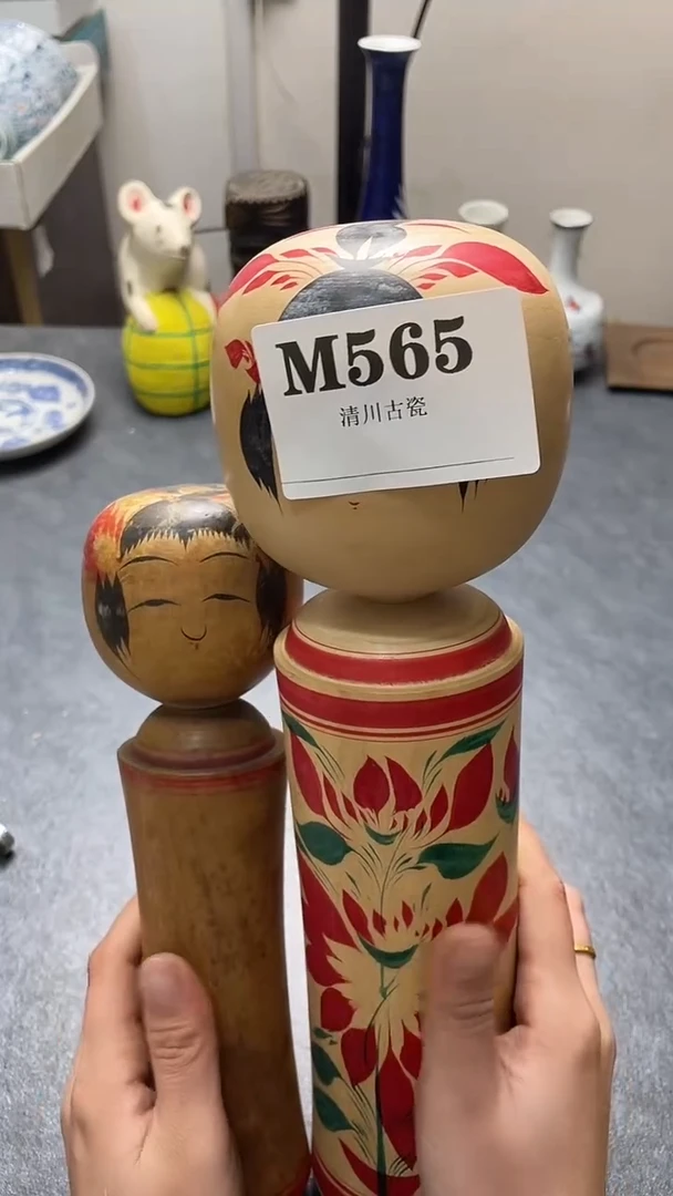 瓷片郭***间默认微瑕回流古瓷565