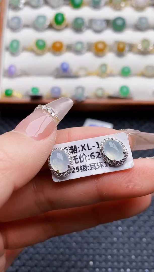 银S925镶嵌戒指翡翠1698