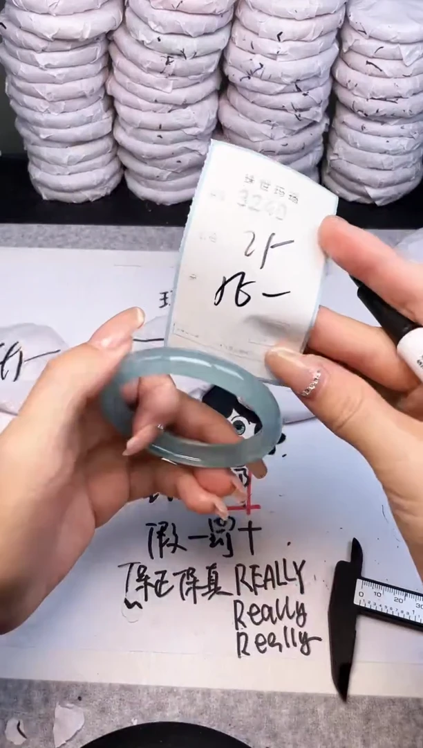 手镯玛瑙/玉髓未镶嵌3240