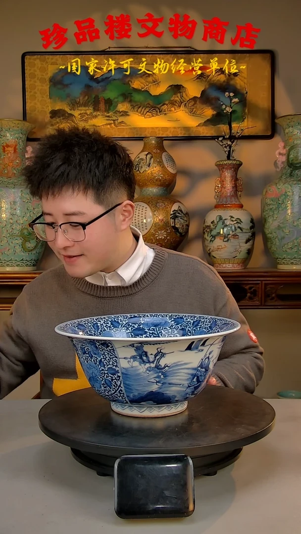 【闪购商品】金瓷瓷瓷瓷瓷瓷瓷瓷瓷瓷