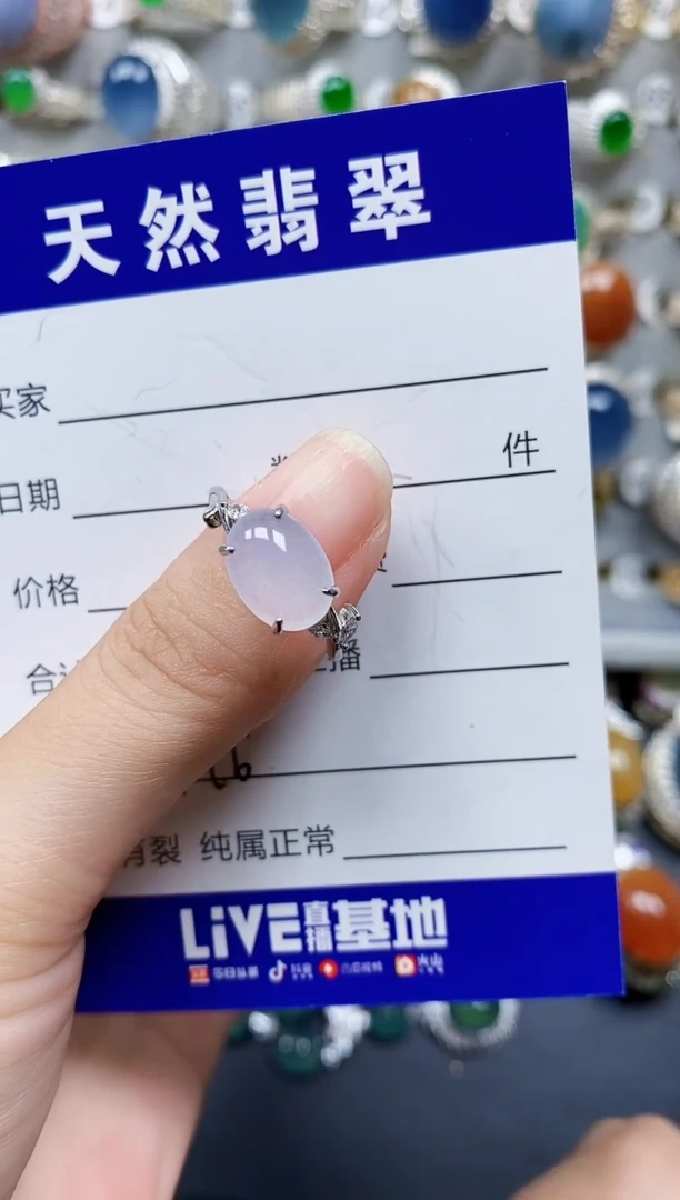 翡翠戒指银S925镶嵌446