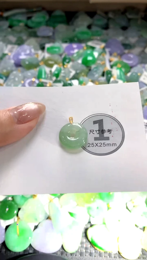 颈饰未镶嵌翡翠1111111111111111