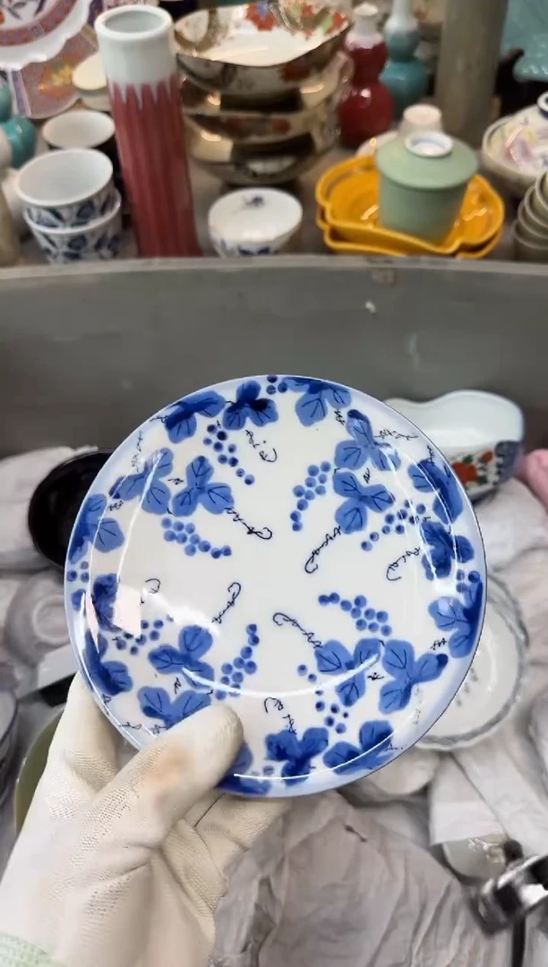 茶盏?****?瓷器瓷器瓷器瓷器