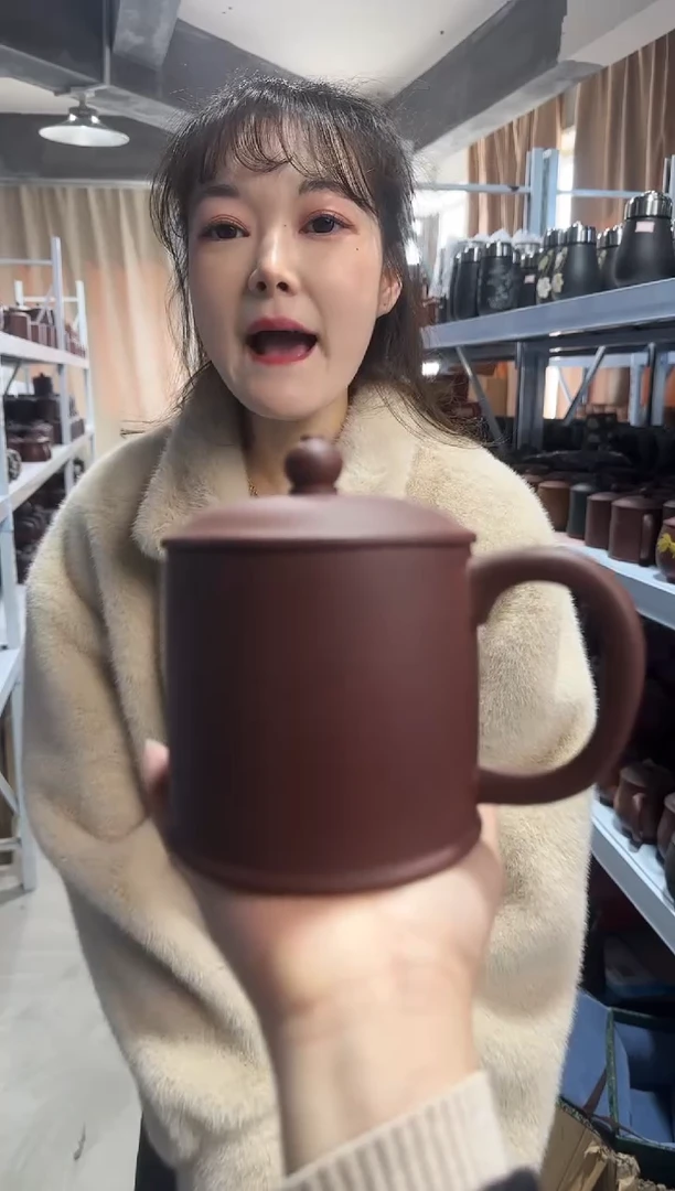 【闪购商品】紫砂盖杯紫砂盖杯紫泥盖杯