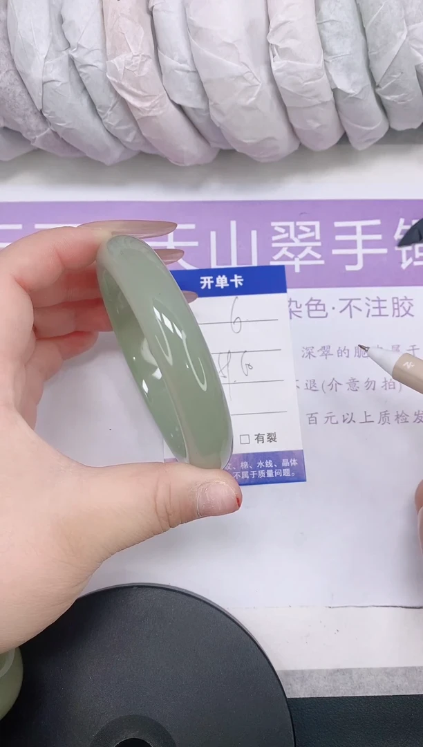 未镶嵌手镯石英质玉多样性发货-6-59/60