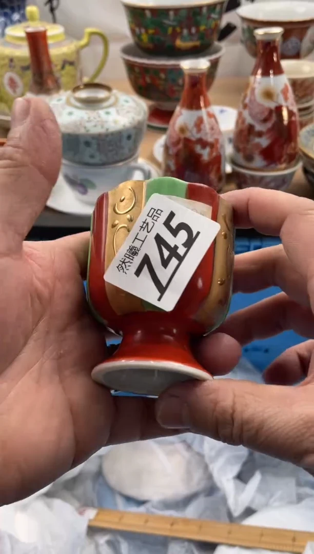 【闪购商品】瓷片745