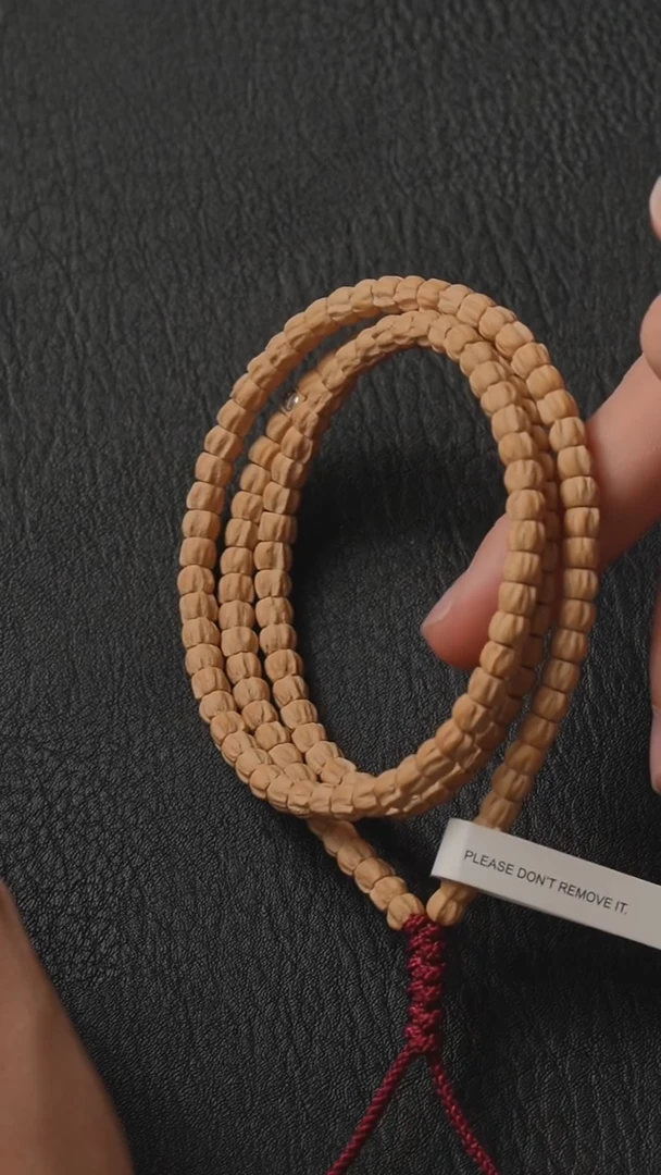 【闪购商品】柏香籽/百香籽吊坠周年玉系列直切无三通5mm