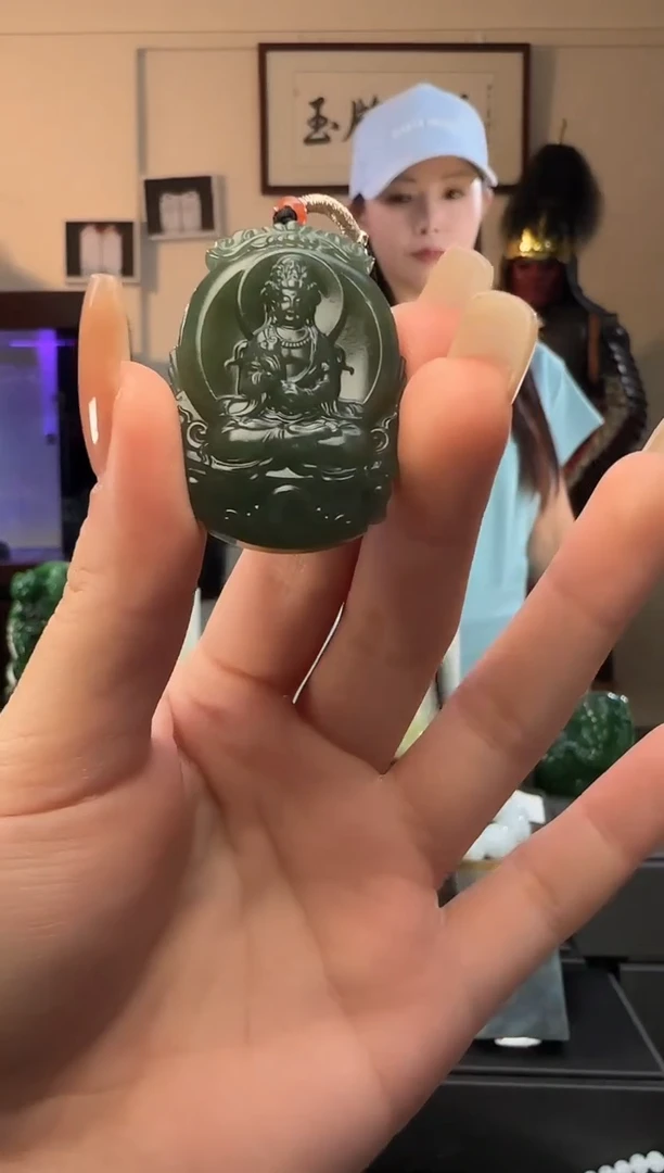 颈饰未镶嵌和田玉且末蓝观音牌吊坠