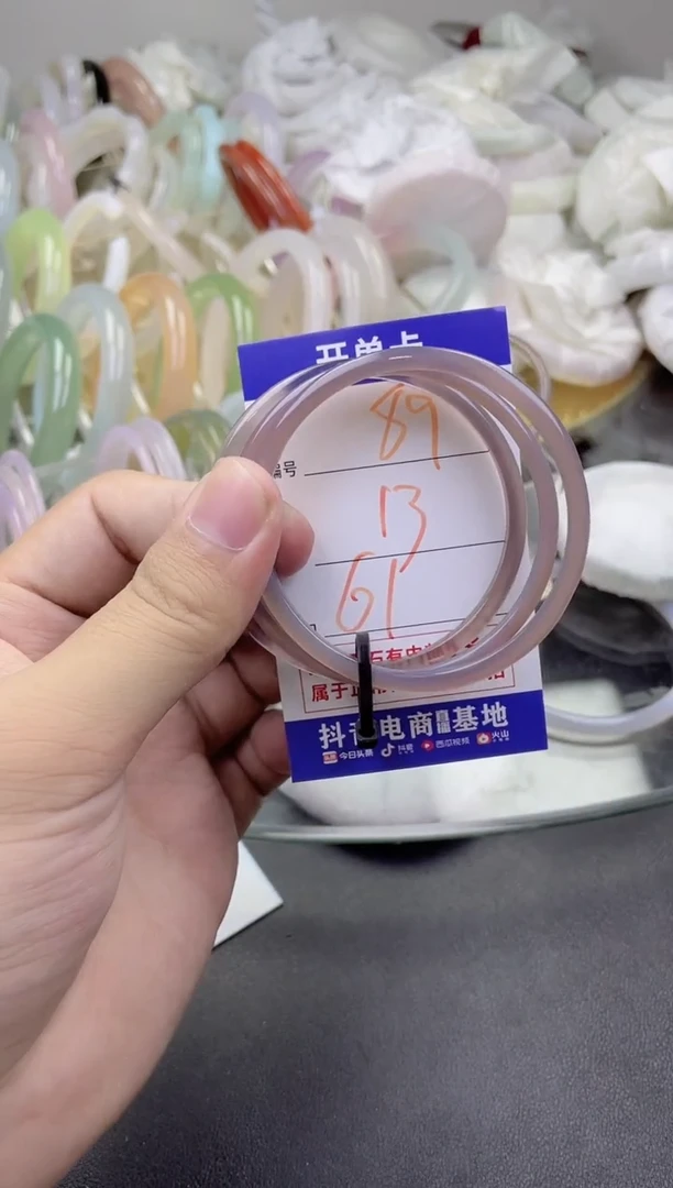 玛瑙/玉髓手镯未镶嵌89