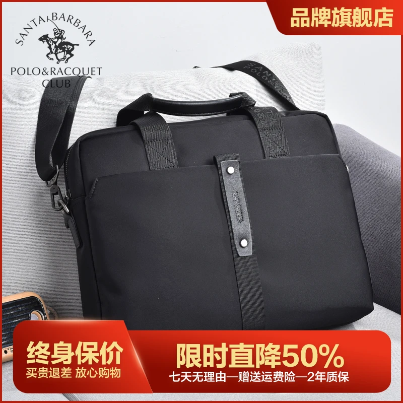 圣大保罗手提包男电脑包办公文件商务斜挎包单肩包大气男包大容量