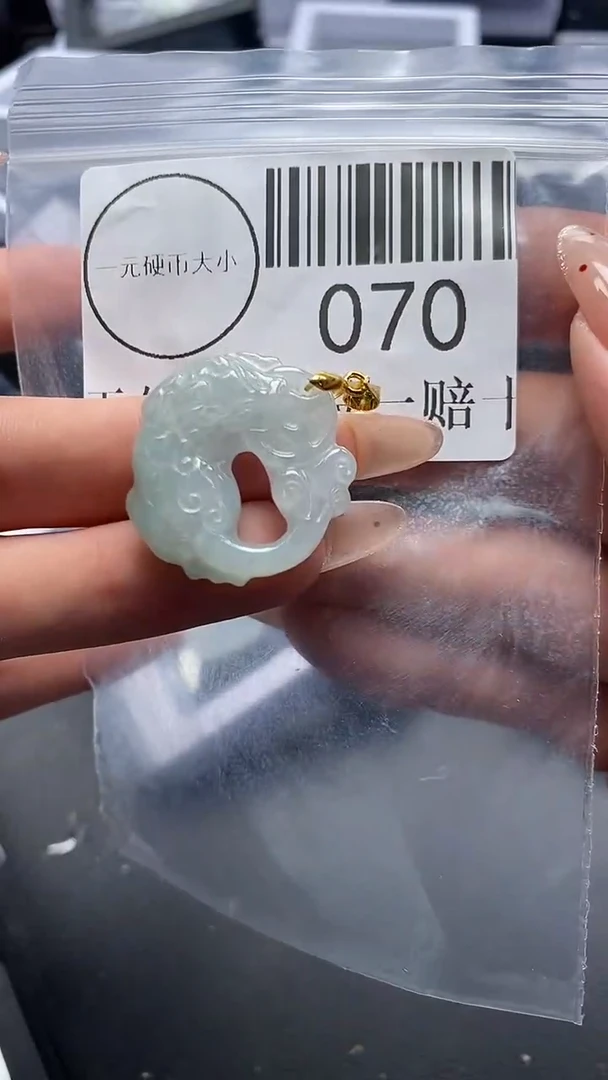 吊坠(不含链)未镶嵌翡翠070