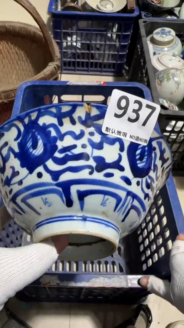 瓷片淡*亿容工艺品937
