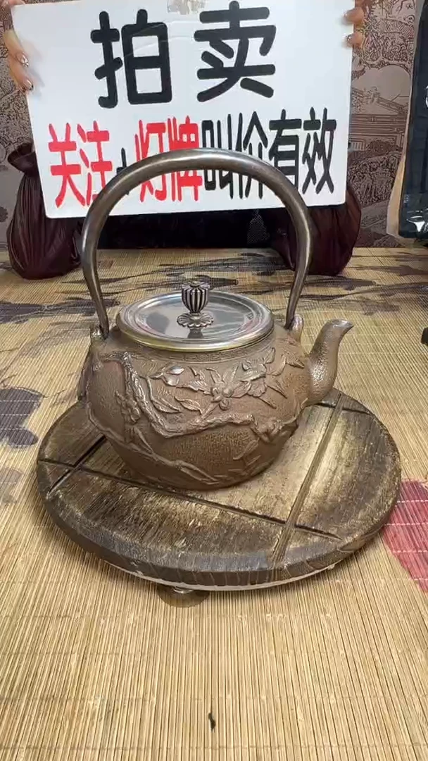 无**刚壶壶壶壶壶壶壶壶壶壶壶    号