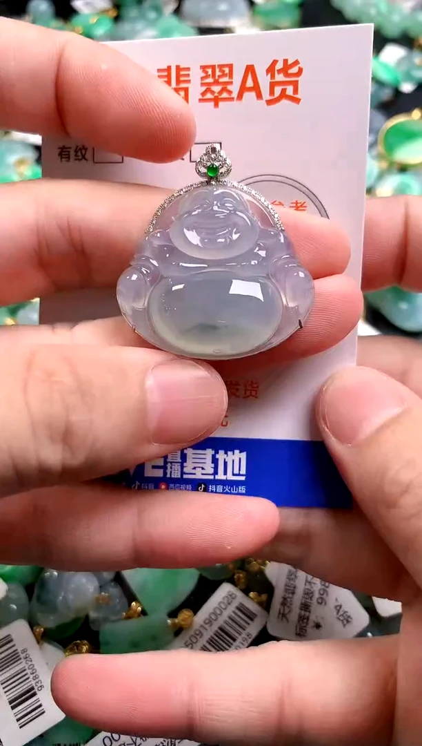 颈饰18K金镶嵌翡翠0466131391