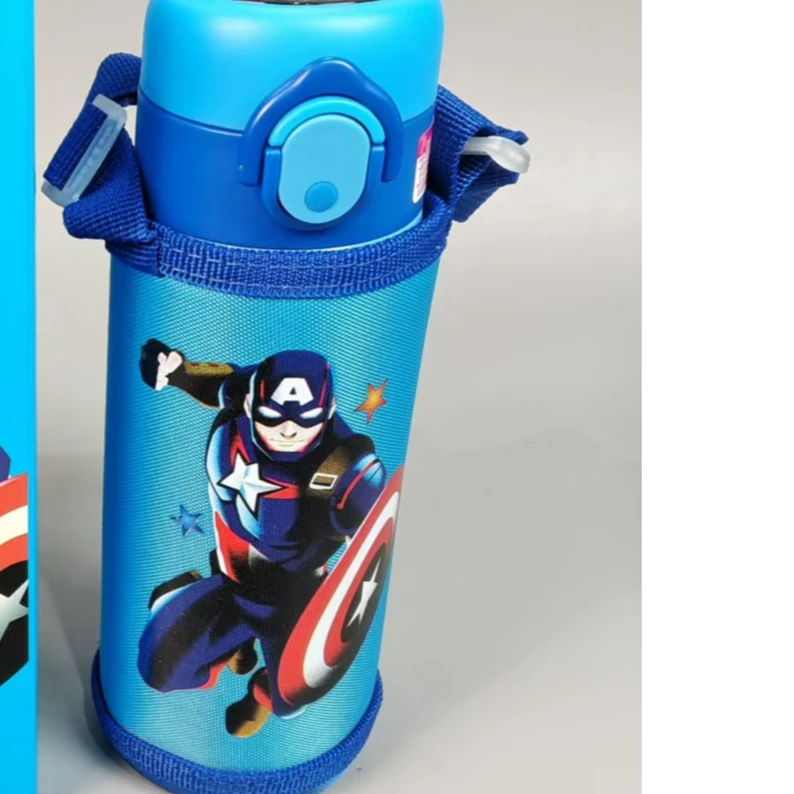 美国队长系列420ml蓝色保温杯HM3367A1【温显不售后】