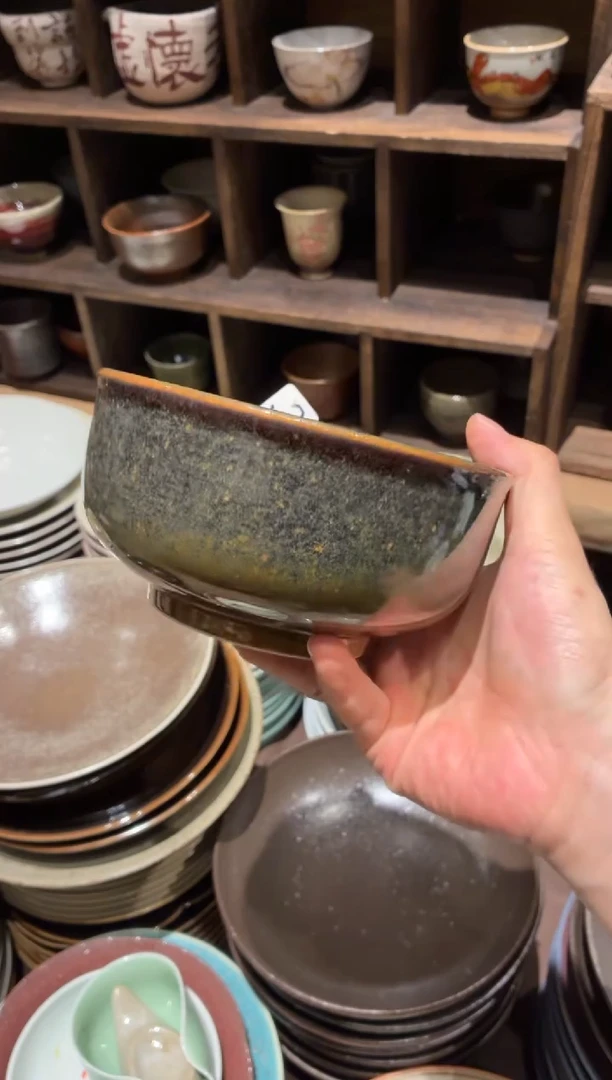 瓷片婕*缪463 松木钵碗1个