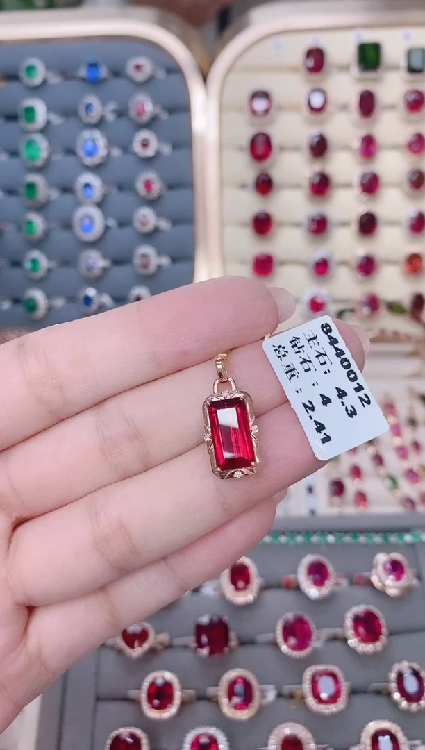 18K金镶嵌碧玺吊坠碧玺珍4.3CT