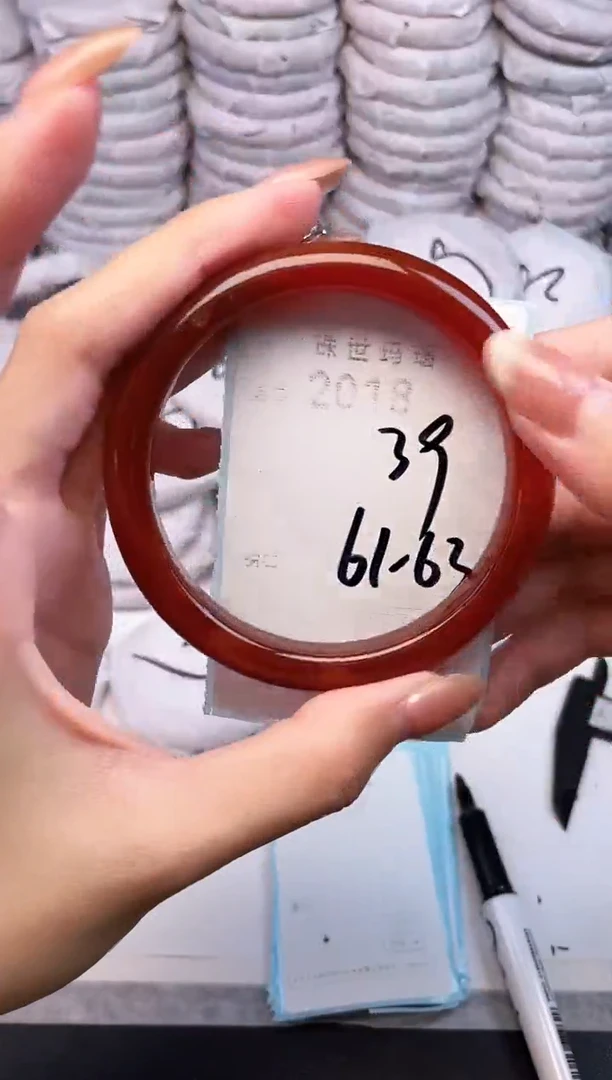 手镯玛瑙/玉髓未镶嵌2018