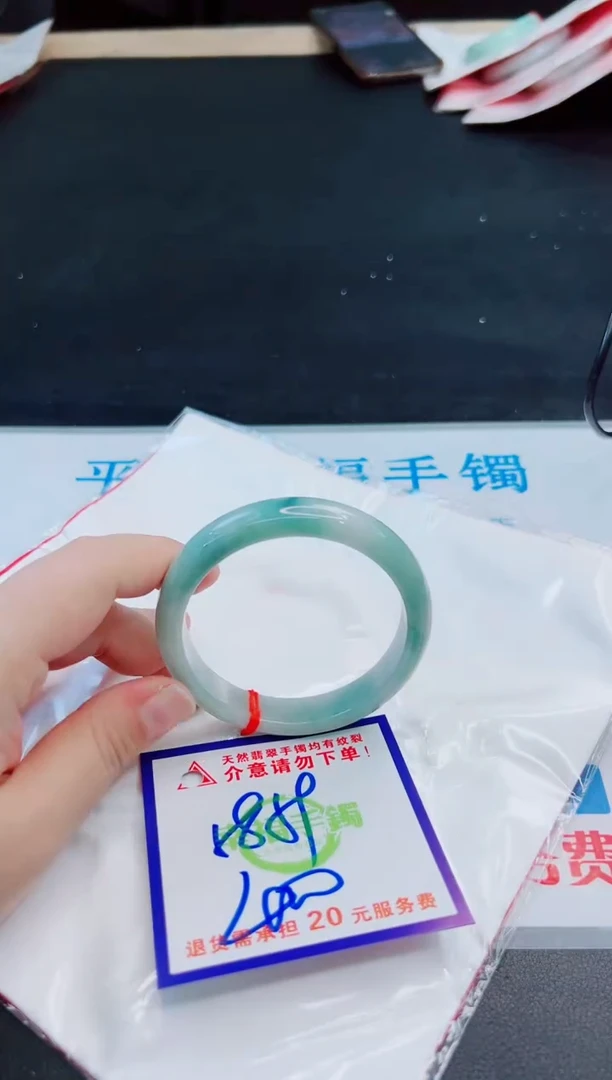 未镶嵌手镯翡翠天然缅甸翡翠A货！A货！A货！A货！A货！