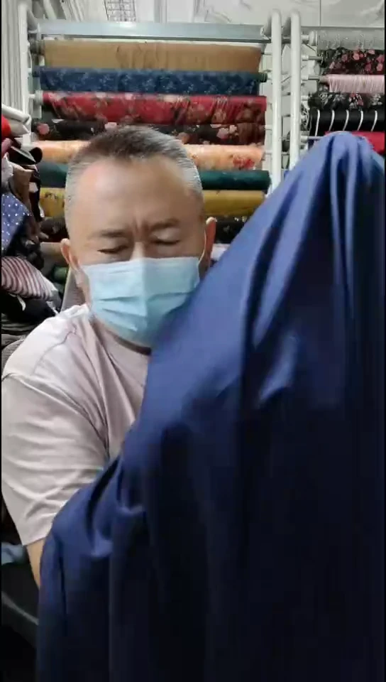 藏蓝色纯色弹力布料