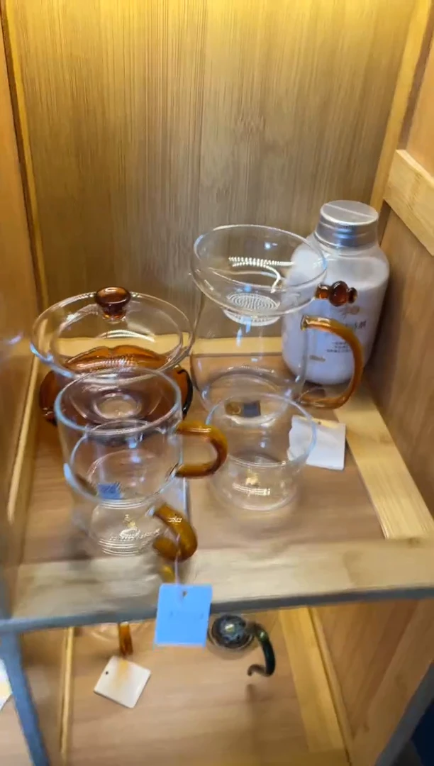 【闪购商品】荷叶盖碗+澄然+奉珠激光+清尚杯2 琥珀