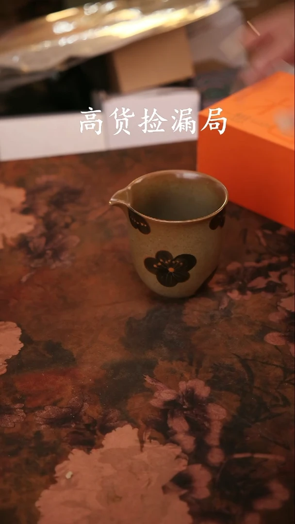 陶瓷茶具（无礼盒@@T379