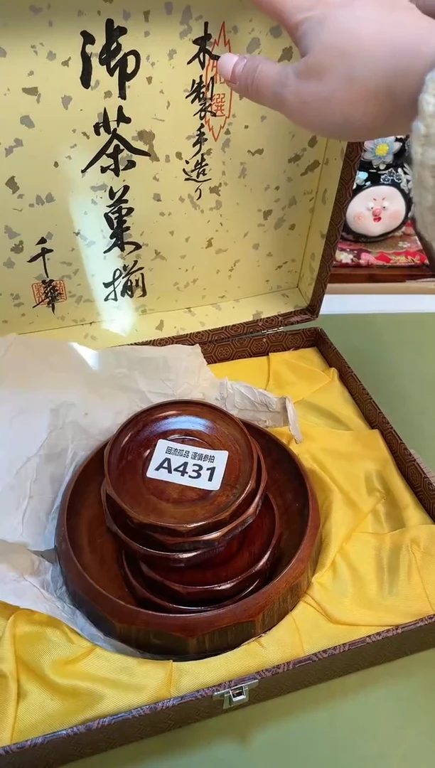 【闪购商品】3213213213213213213