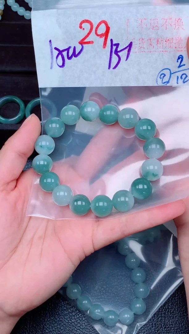 未镶嵌定制翡翠毛货需精细抛光，拍一发一