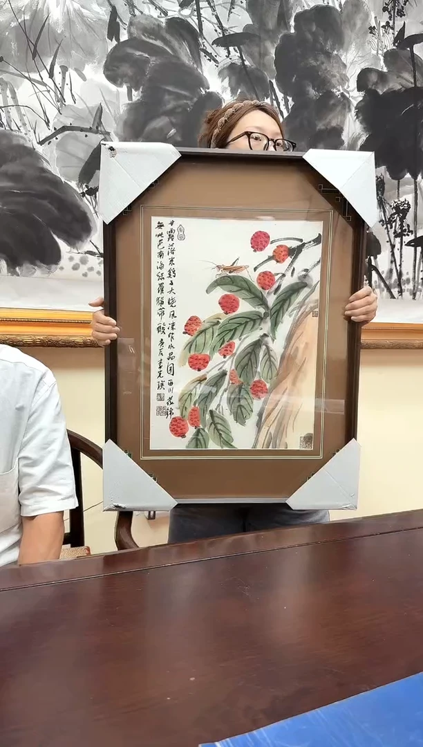 国画6草虫-李克瑛-1.5平尺