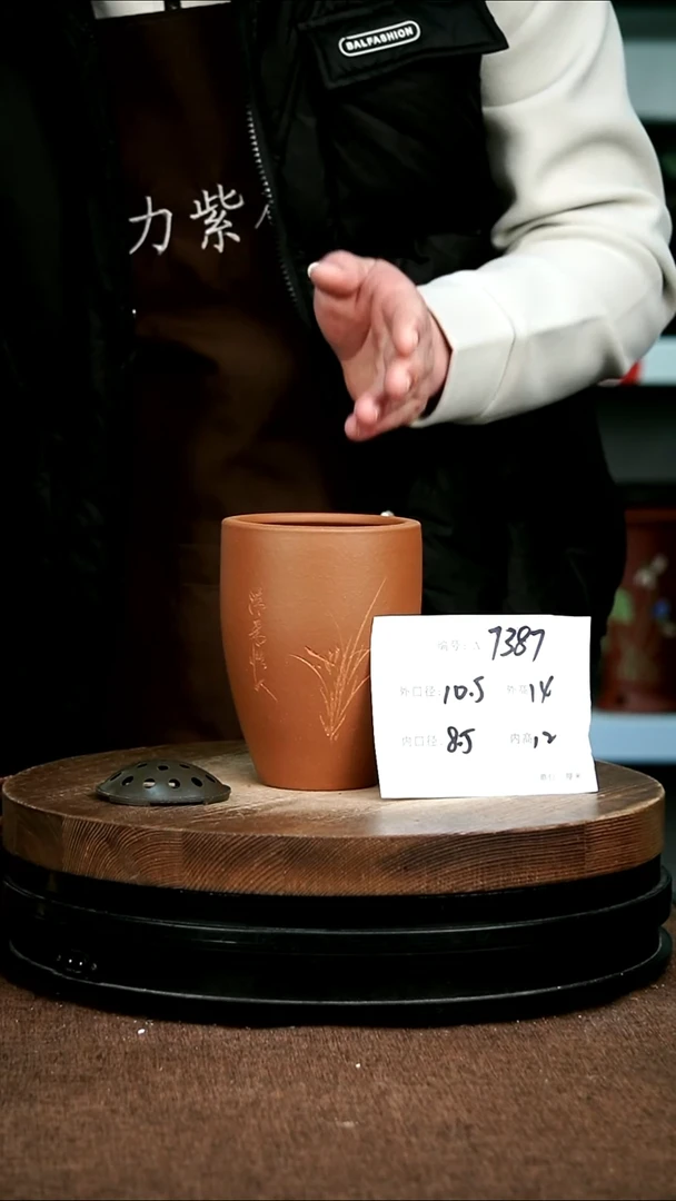 紫砂花盆花卉园艺7387