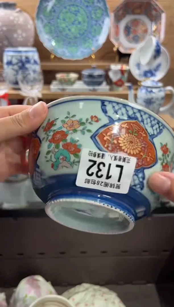 瓷片美*蛋      L132