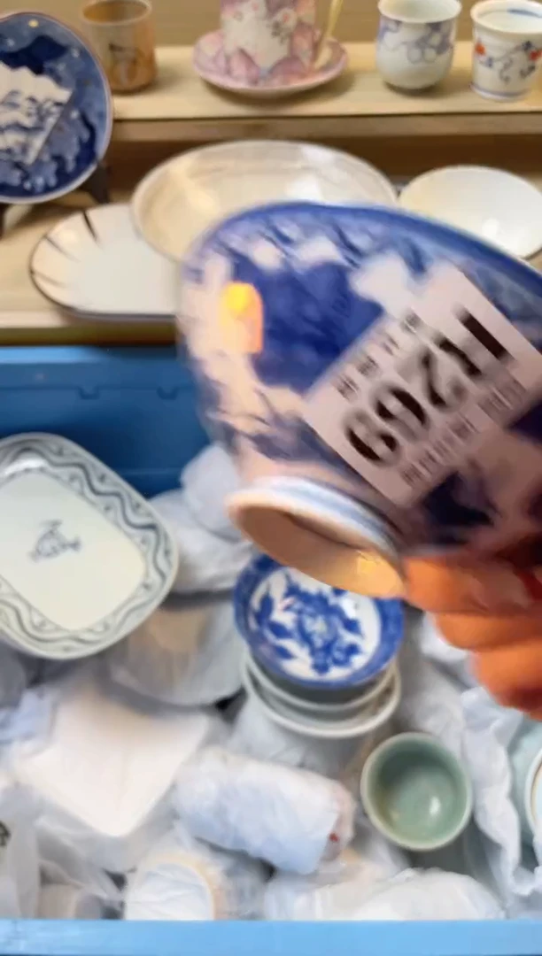 【闪购商品】杯瓷器瓷器瓷器瓷器R269