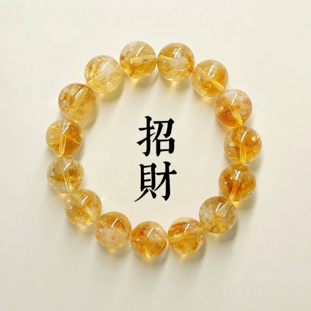 天然金发晶手串男女金钛晶黄塔晶黄水晶手链女款父亲节礼物收藏