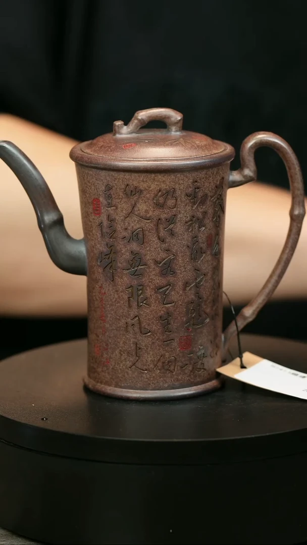 茶壶紫砂浪****9H1413顾建平香妃竹